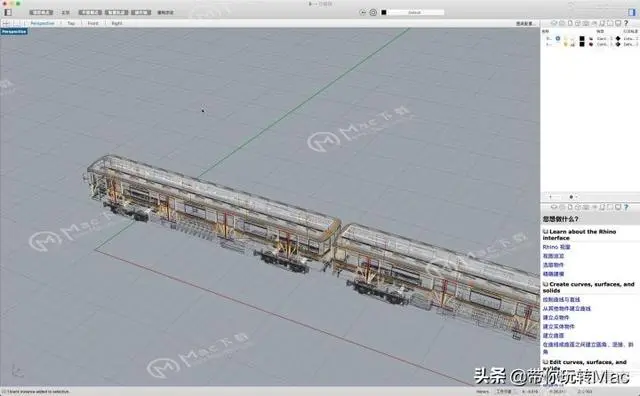 ios的建模软件 ios上的建模软件_犀牛6.0grasshopper翻译插件_07